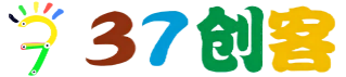 37创客科创中心